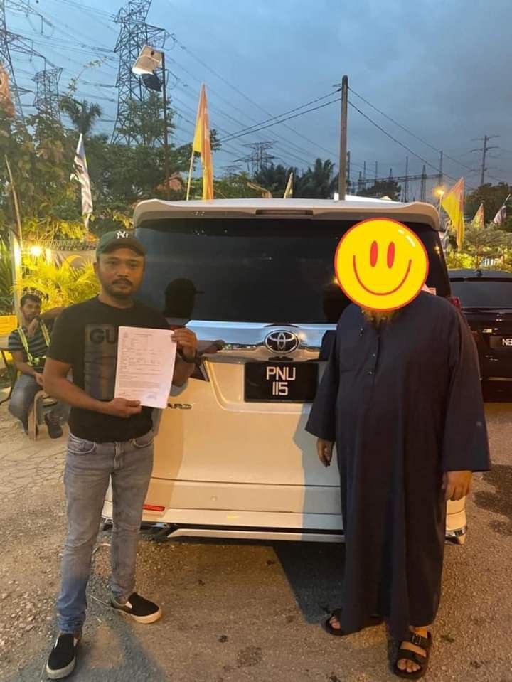 Image gallery marquee